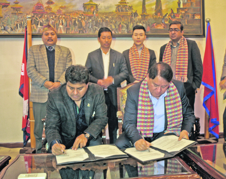 Cimex Inc to study monorail feasibility in Kathmandu